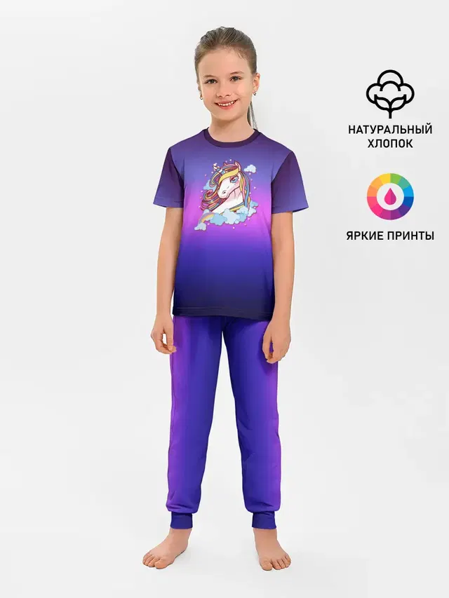 Единорог