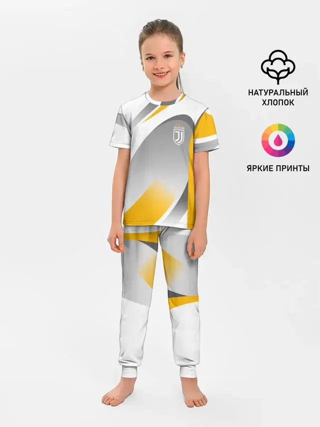 Детская пижама с брюками с принтом «Ювентус — Juventus Uniform»