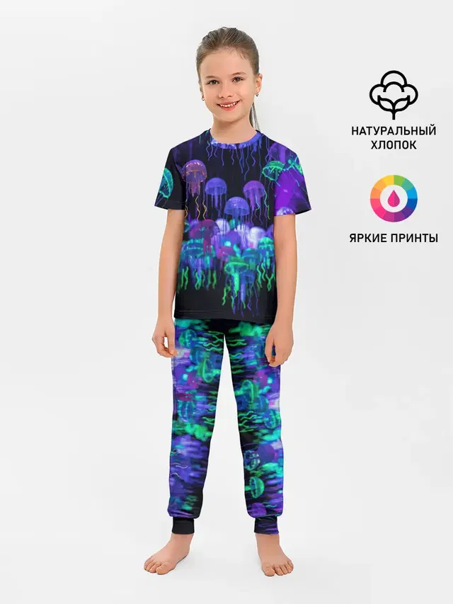 Неоновые медузы