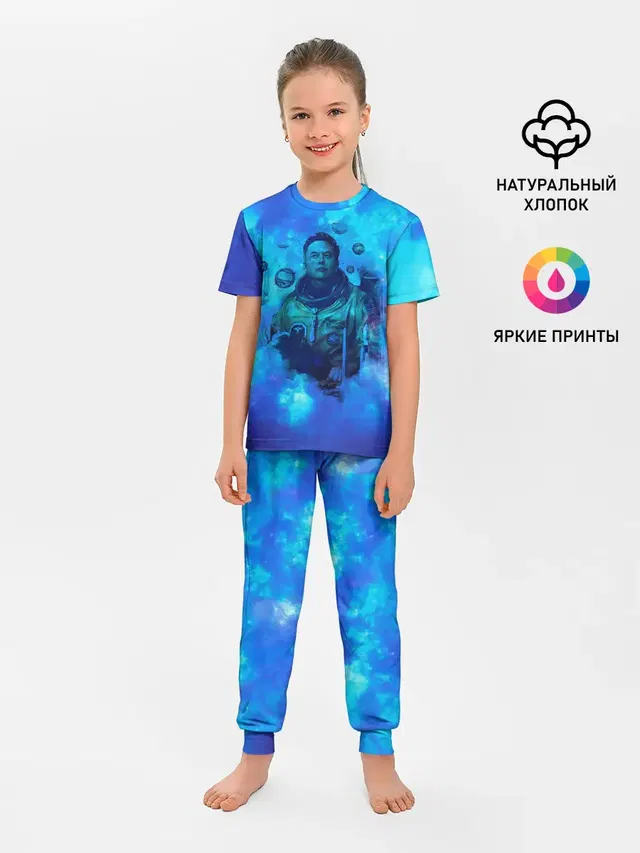 ИЛОН МАСК