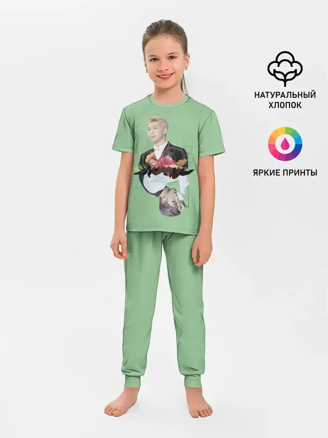 Детская пижама с брюками с принтом «BTS — RM x J-Hope»