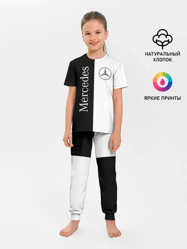 Детская пижама с брюками