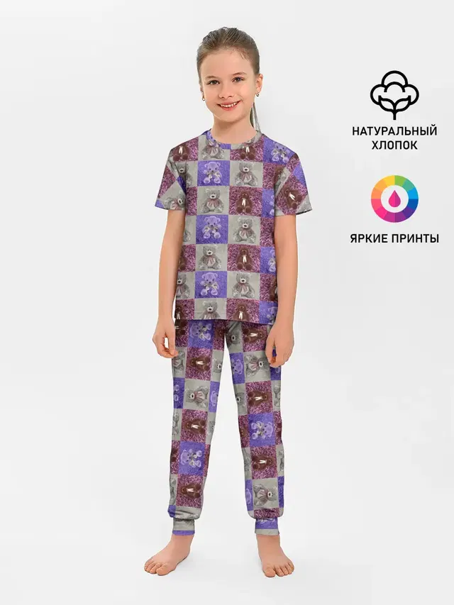 Медведи на ковре