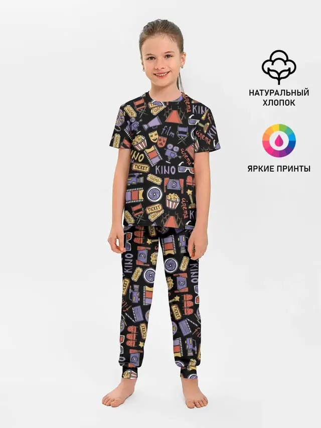 Для киноманов