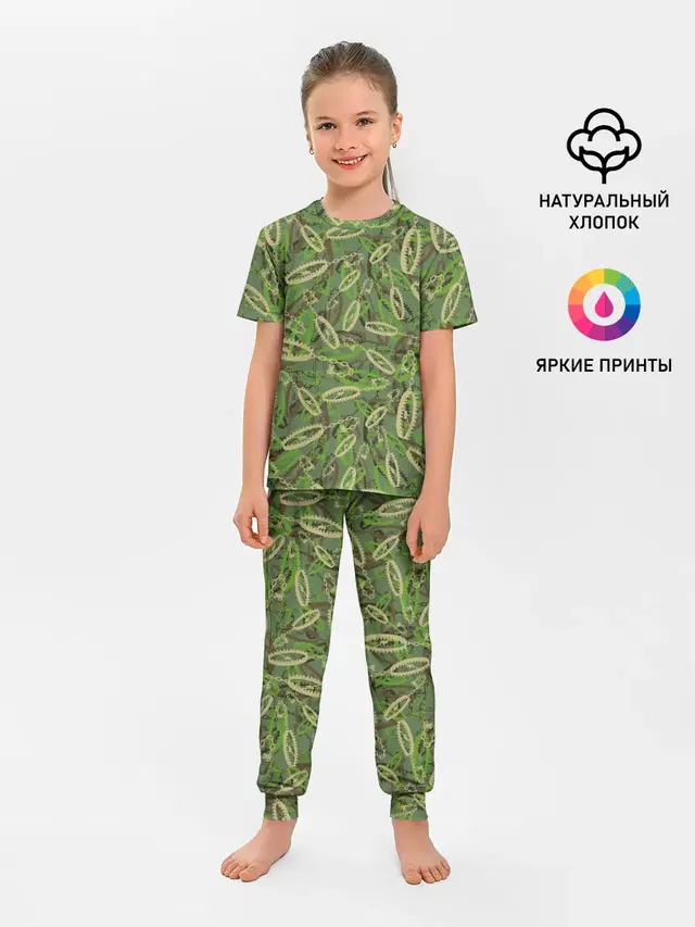 Капканы