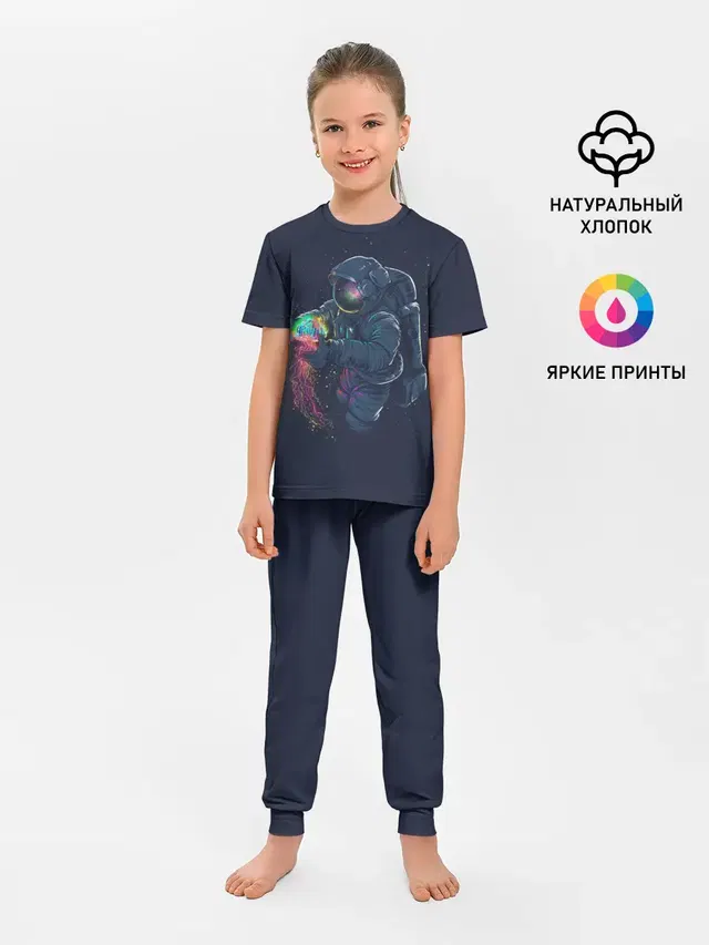 Космическая Медуза