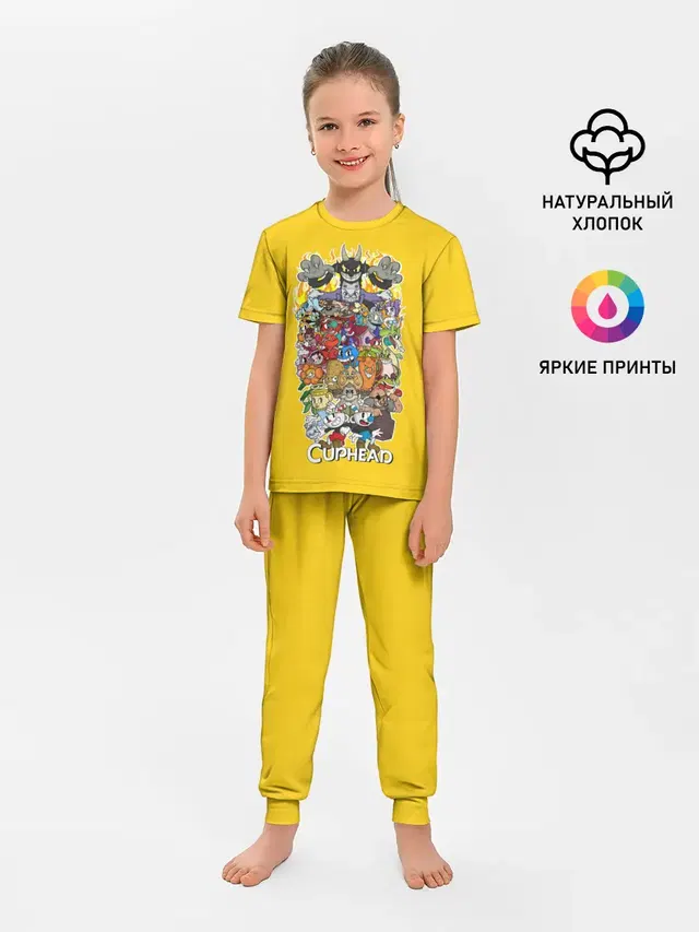 Детская пижама с брюками