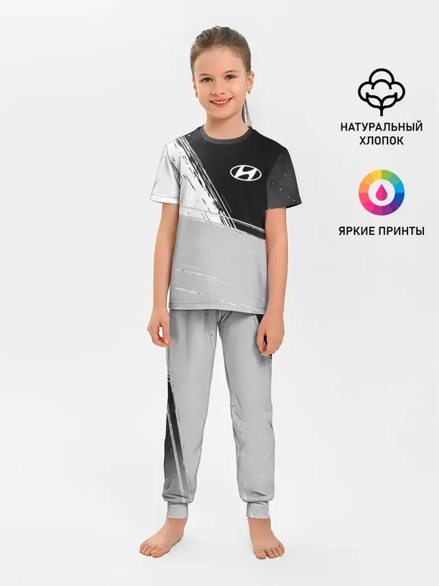 Детская пижама с брюками