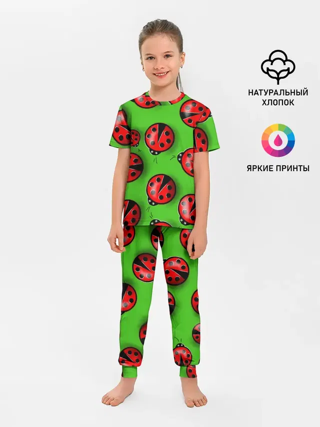Детская пижама с брюками