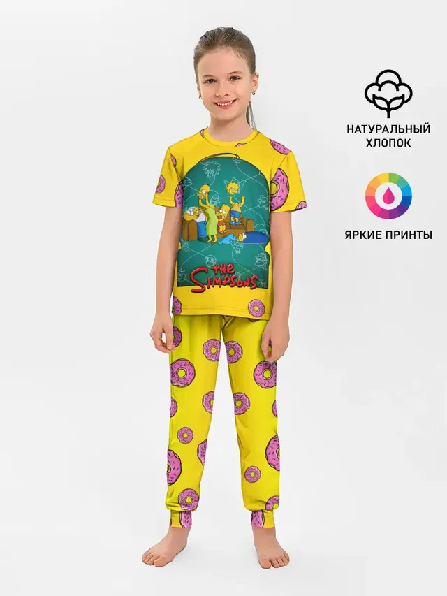 Симпсоны