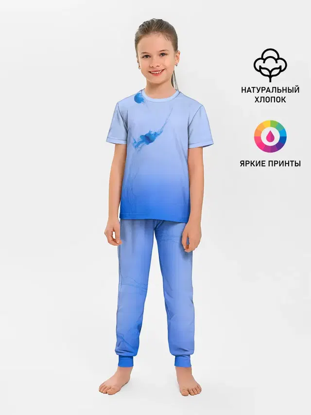 МЕДУЗЫ | ГРАДИЕНТ