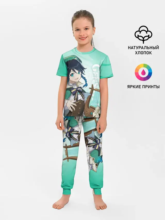 GENSHIN IMPACT, ВЕНТИ