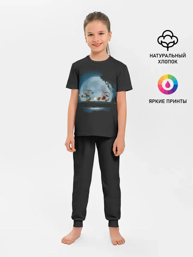 Детская пижама с брюками с принтом «Ночная прогулка»