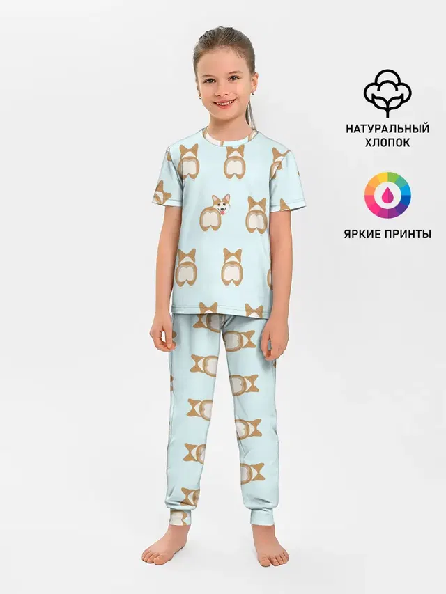 Корги
