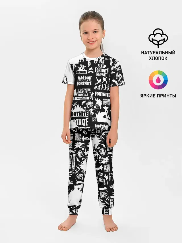 Детская пижама с брюками