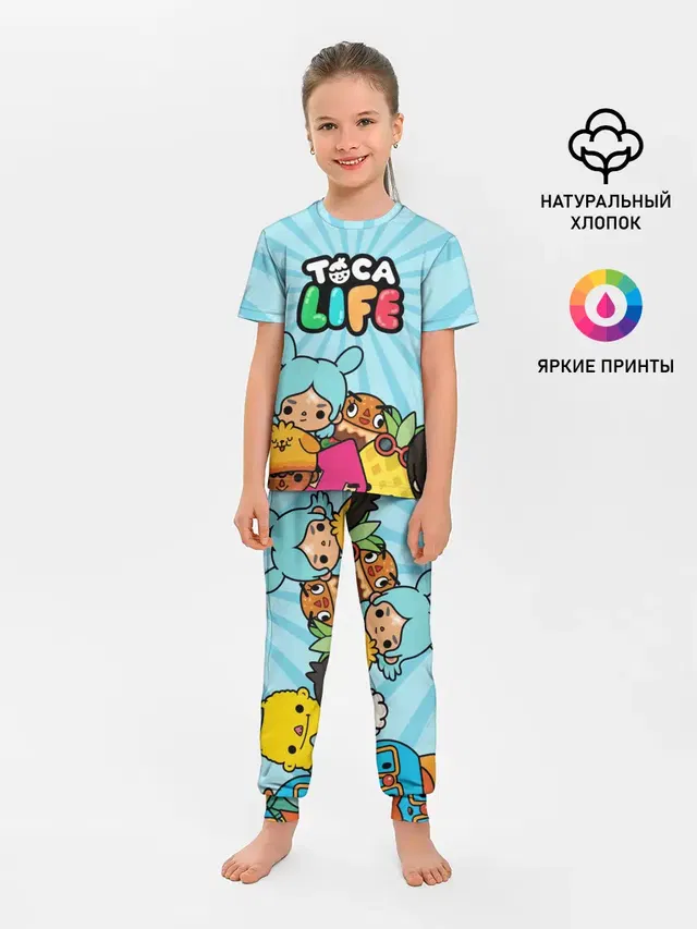 Детская пижама с брюками с принтом «Toca Boca — Toca boca life»