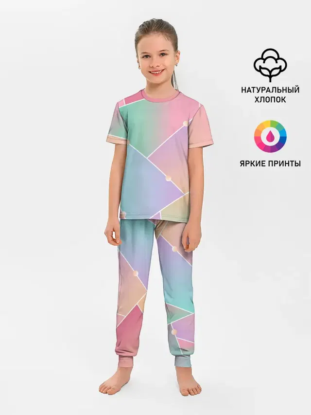 Детская пижама с брюками