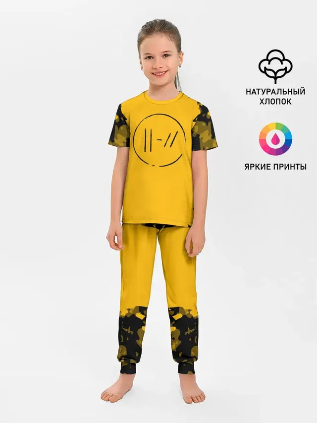 Детская пижама с брюками с принтом «Logo»