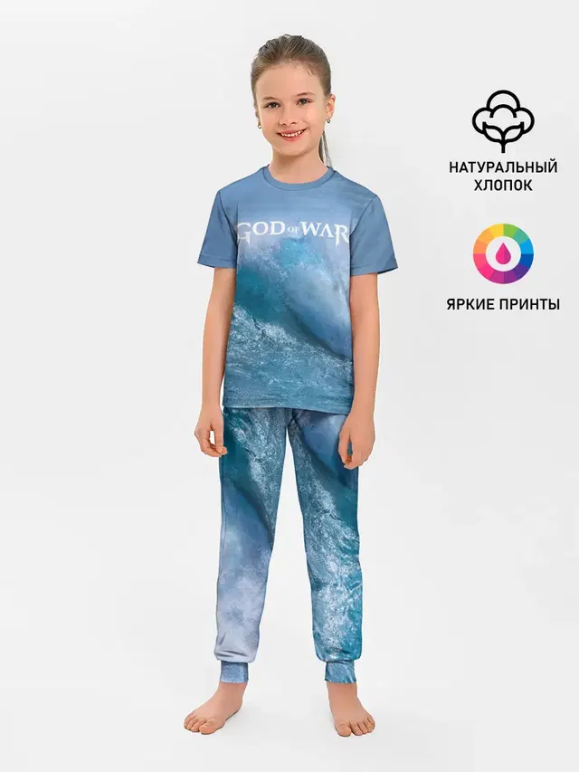 Детская пижама с брюками с принтом «Ocean»
