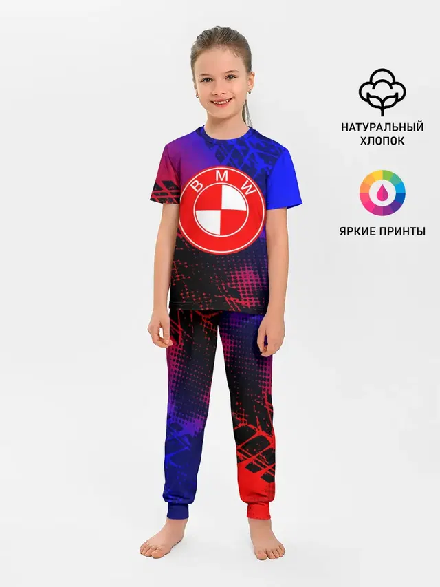 Детская пижама с брюками с принтом «BMW uniform collection»