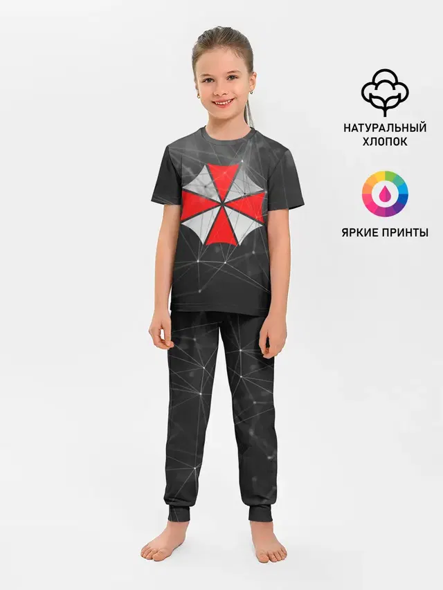 Детская пижама с брюками с принтом «Plexus network — UMBRELLA CORP»