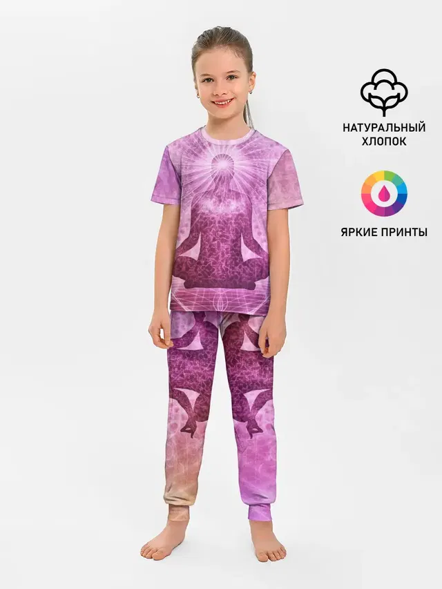 Детская пижама с брюками