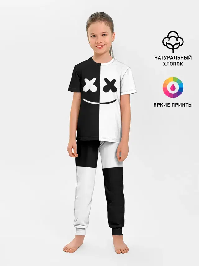 MARSHMELLO BLACK & WHITE