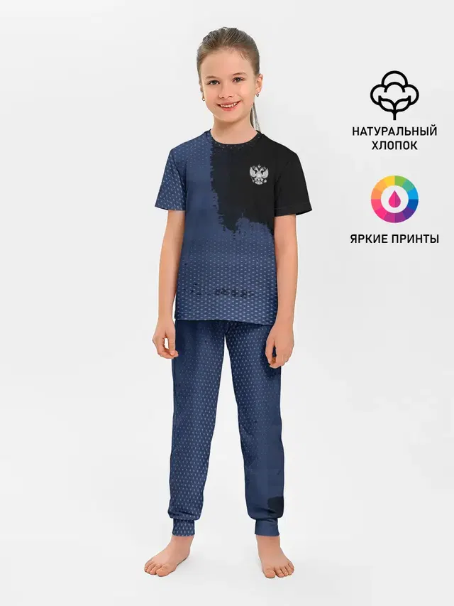 Russia Sport 2018