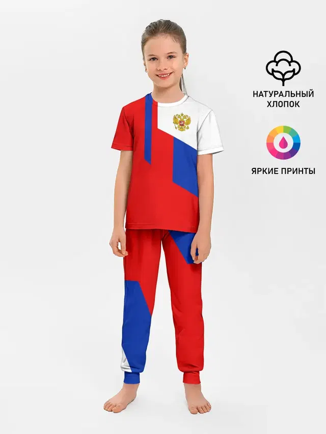 RUSSIA SPORT | РОССИЯ ТРИКОЛОР