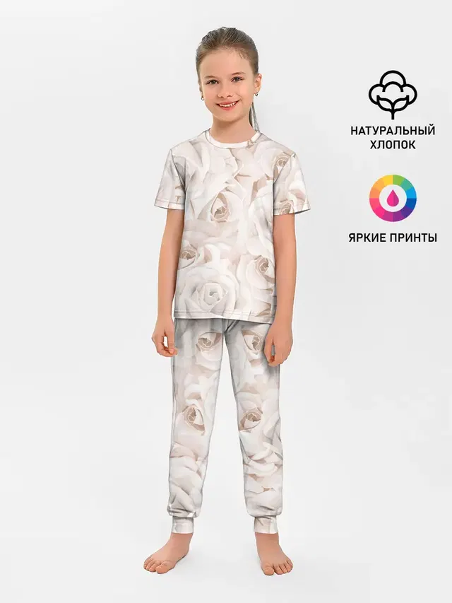 Детская пижама с брюками