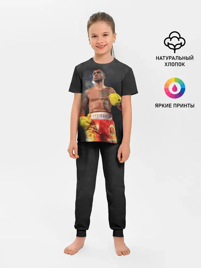 Vasyl Lomachenko_2