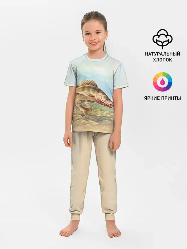 Рыба