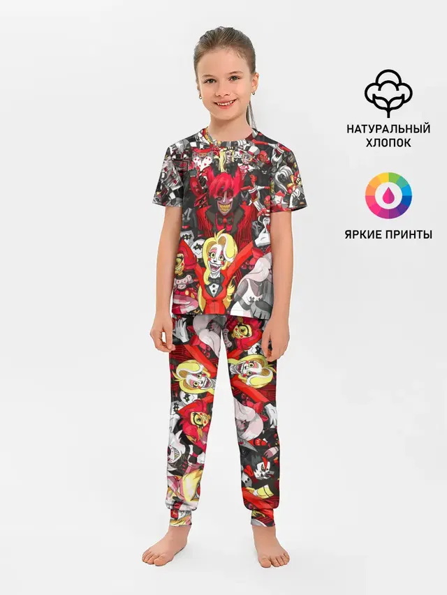 Детская пижама с брюками