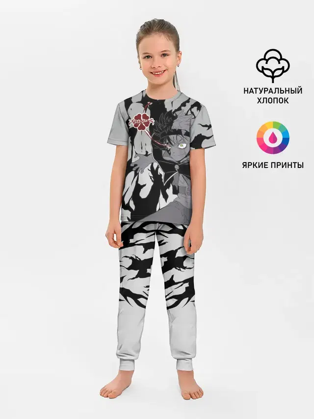Детская пижама с брюками