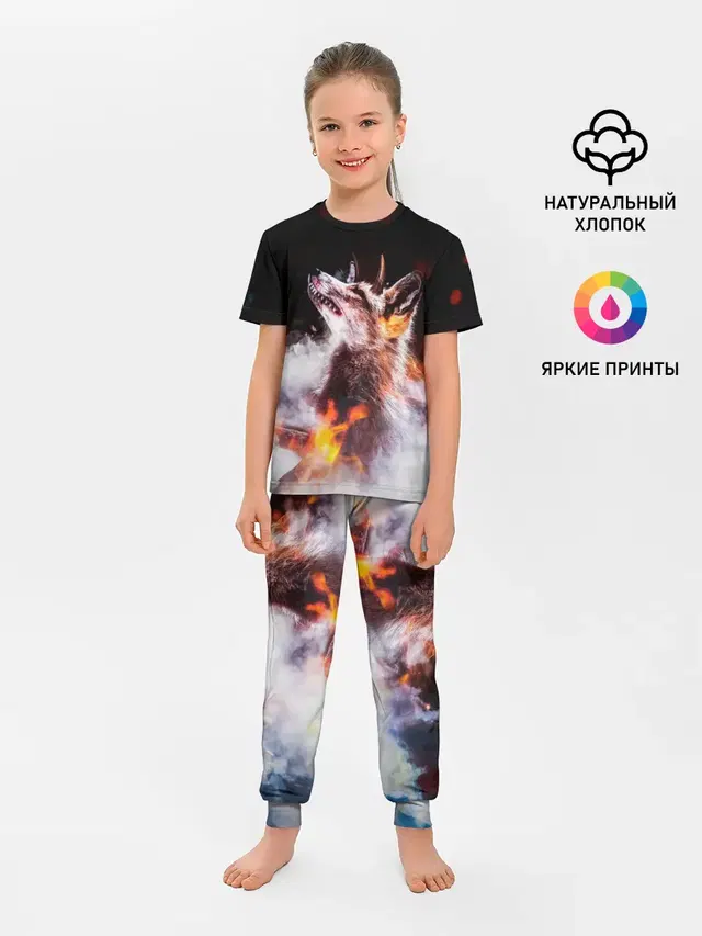Лиса с рогами
