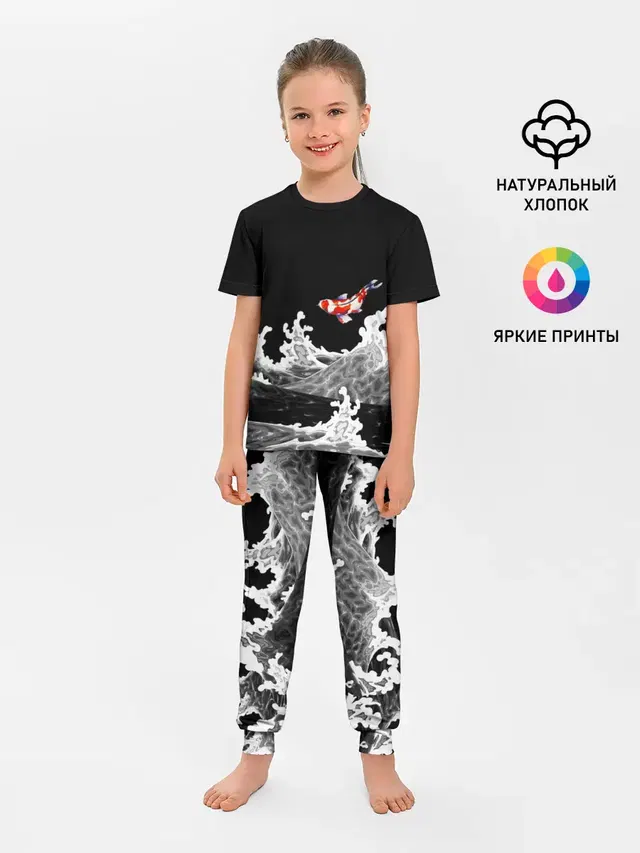 Детская пижама с брюками