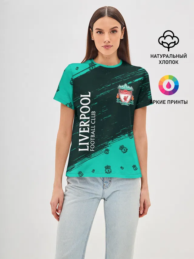 LIVERPOOL / Ливерпуль