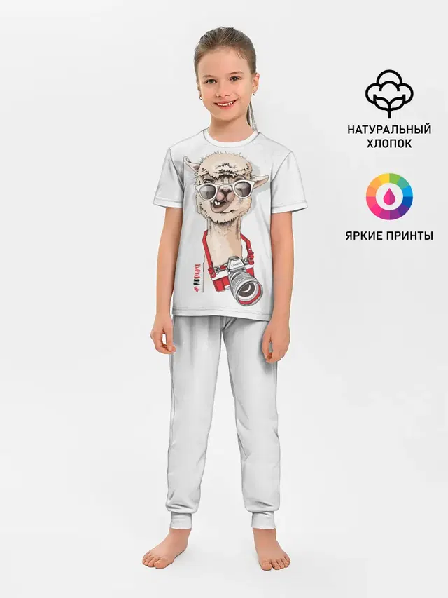 Детская пижама с брюками