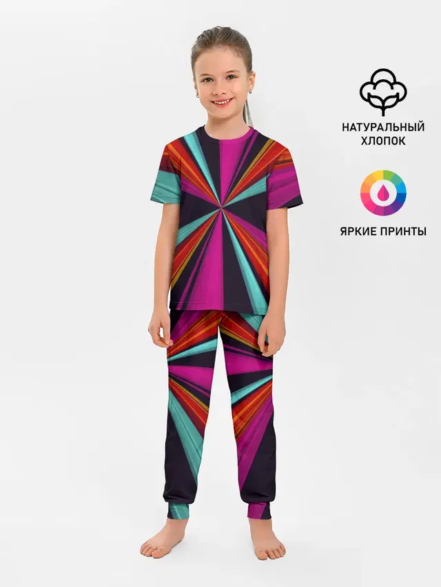 Полосы