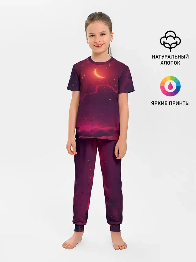 СКАЗОЧНАЯ НОЧЬ 2 КРАСНЫЙ