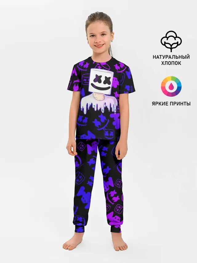 Детская пижама с брюками с принтом «Marshmello»