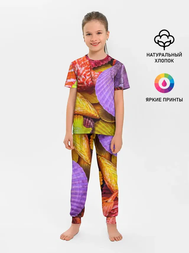 Детская пижама с брюками с принтом «Природа — Разноцветные ракушки multicolored seashells»