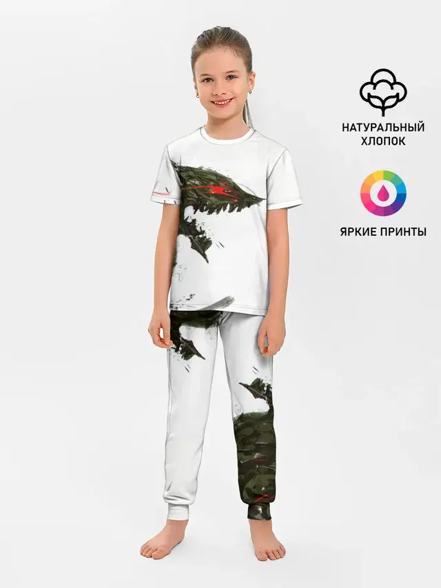 Детская пижама с брюками