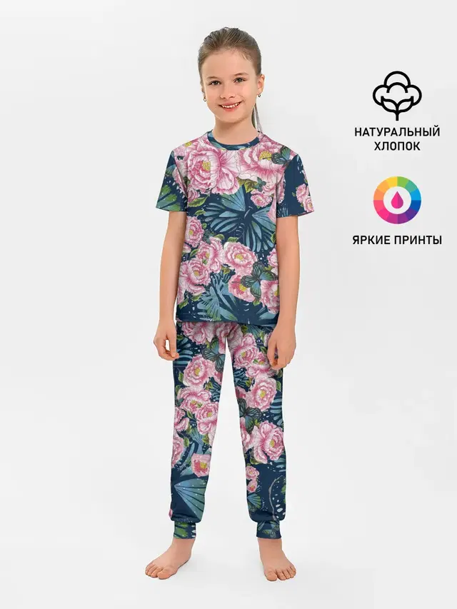 Детская пижама с брюками
