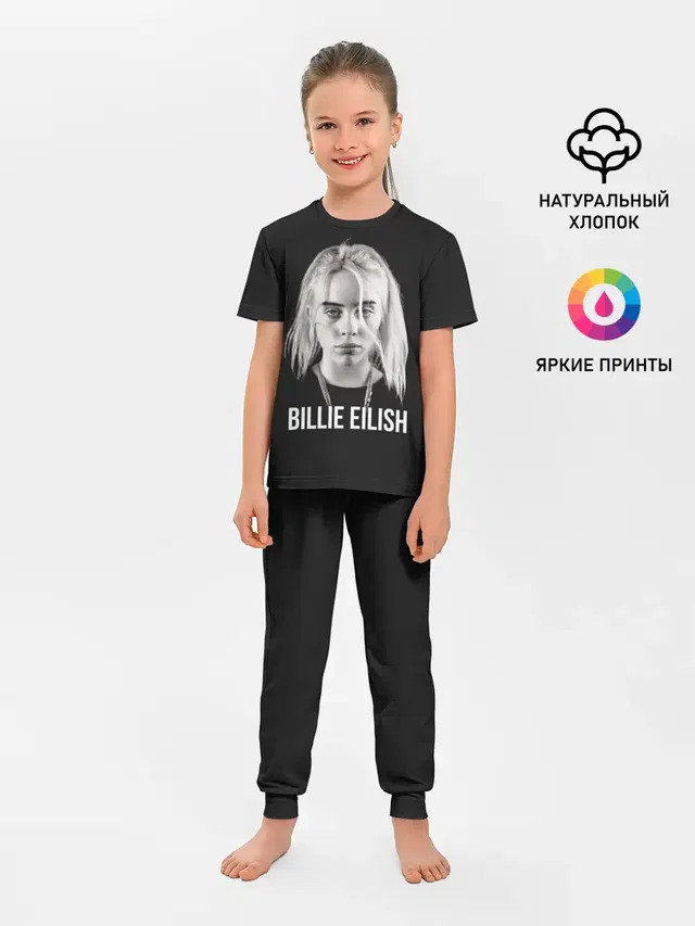 Детская пижама с брюками с принтом «Billie Eilish»