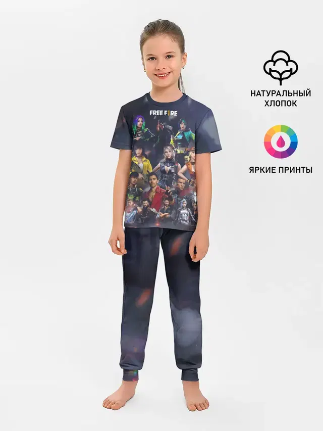 Детская пижама с брюками с принтом «Game characters — Free fire»