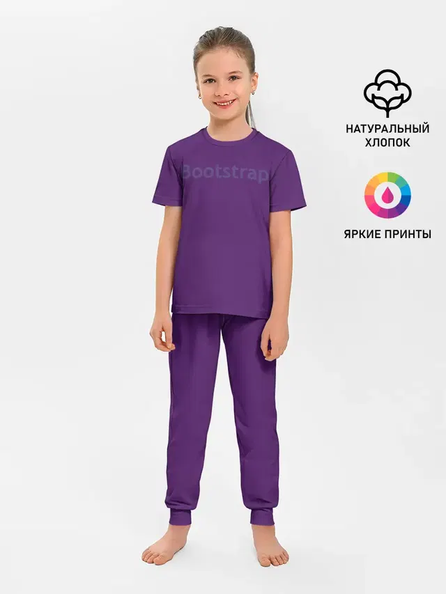 Bootstrap