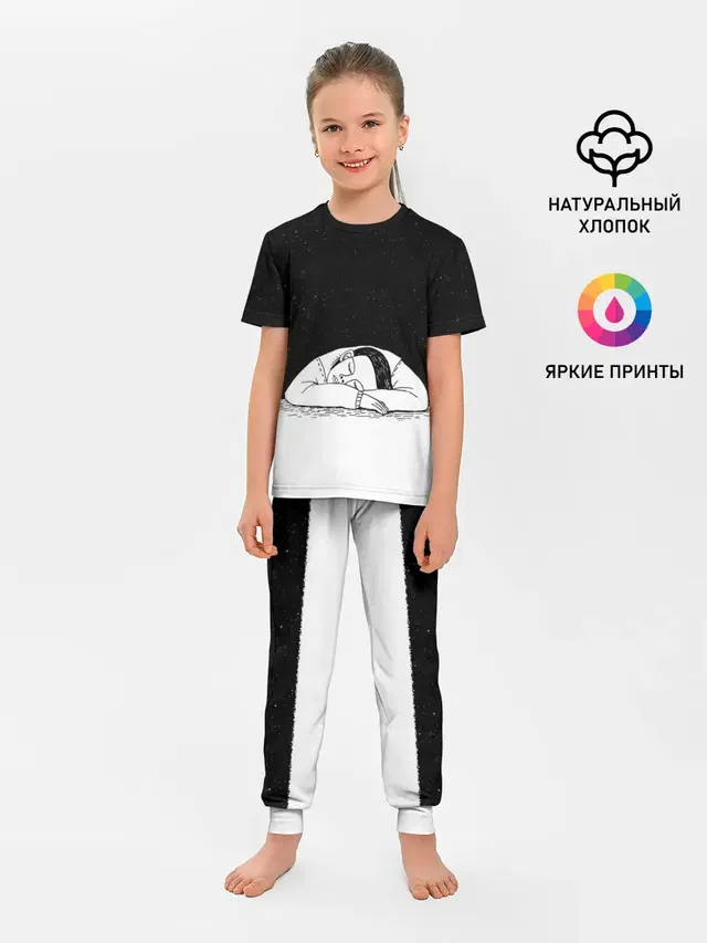 Детская пижама с брюками