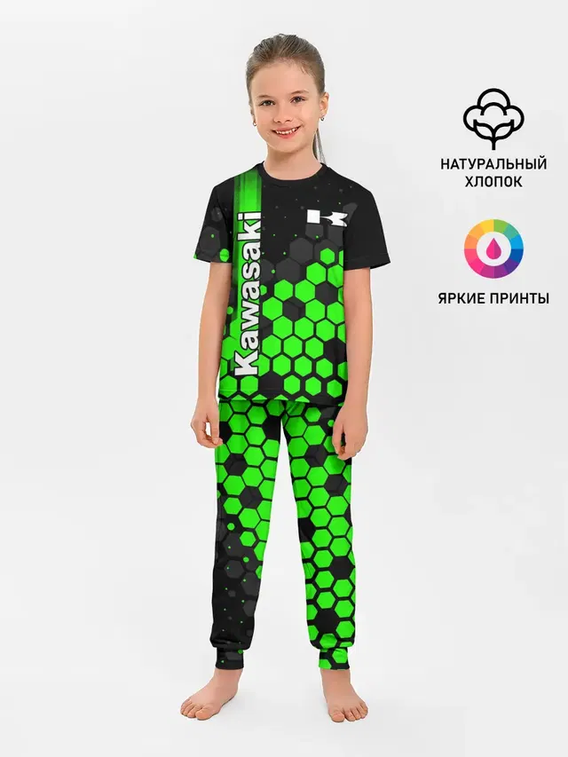 KAWASAKI / КАВАСАКИ