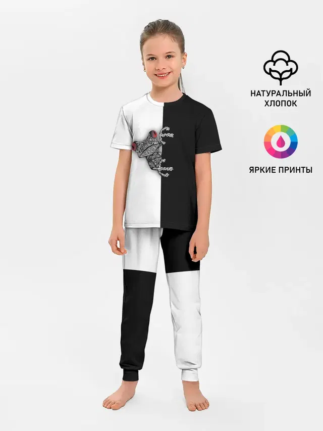 Лягуха